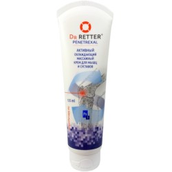Vitus Penetrexal Px1 125 Ml Regeneruje Stawy