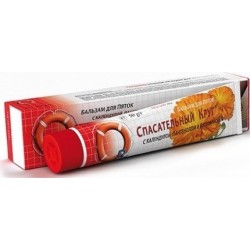 Vitus Ratownik 57 Balsam Do Pięt 50G