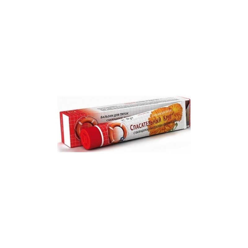 Vitus Ratownik 57 Balsam Do Pięt 50G