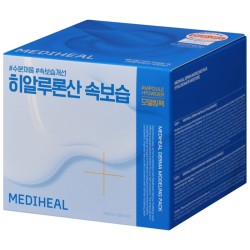 Mediheal Maska Algowa do Twarzy z Serum Hialuron