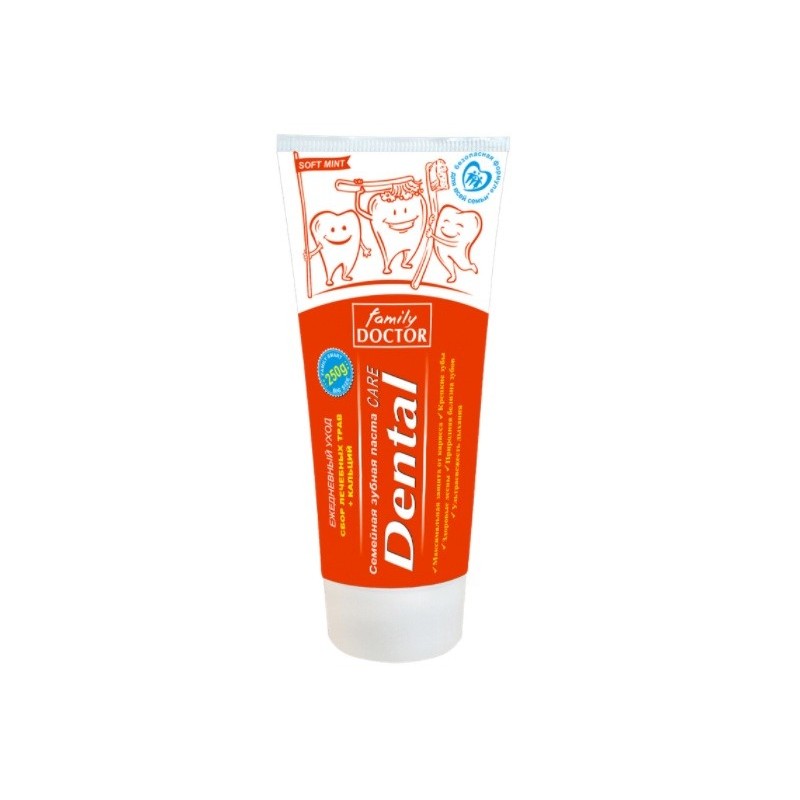 Dental Care Rodzinna pasta do zębów 250 g