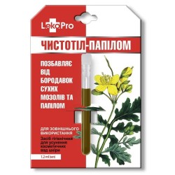 LekoPro Balsam do ciała z glistnikiem 1,2 ml