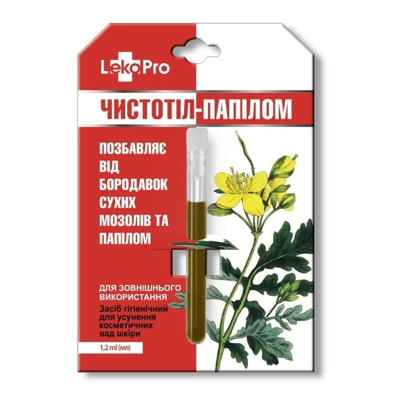 LekoPro Balsam do ciała z glistnikiem 1,2 ml