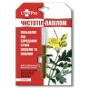 LekoPro Balsam do ciała z glistnikiem 1,2 ml