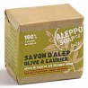 Mydło Aleppo 20% 180 g oliwkowo-laurowe