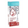 Milapharm Domowy TEST do wykrywania HIV 1 szt