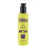 Sikha Serum do włosów PERFECT CURL N'14 250ml