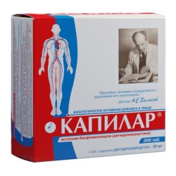 Kapilar 200 tabletek