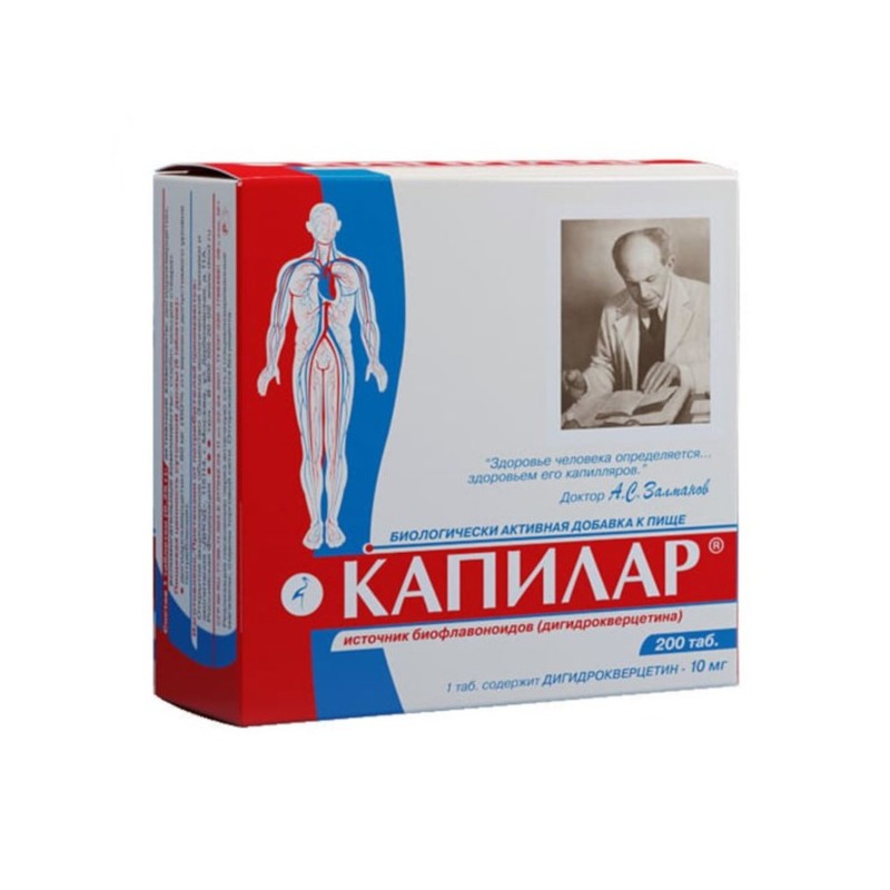 Kapilar 200 tabletek