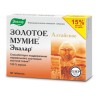 Mumio złote oczyszczone 60 t.