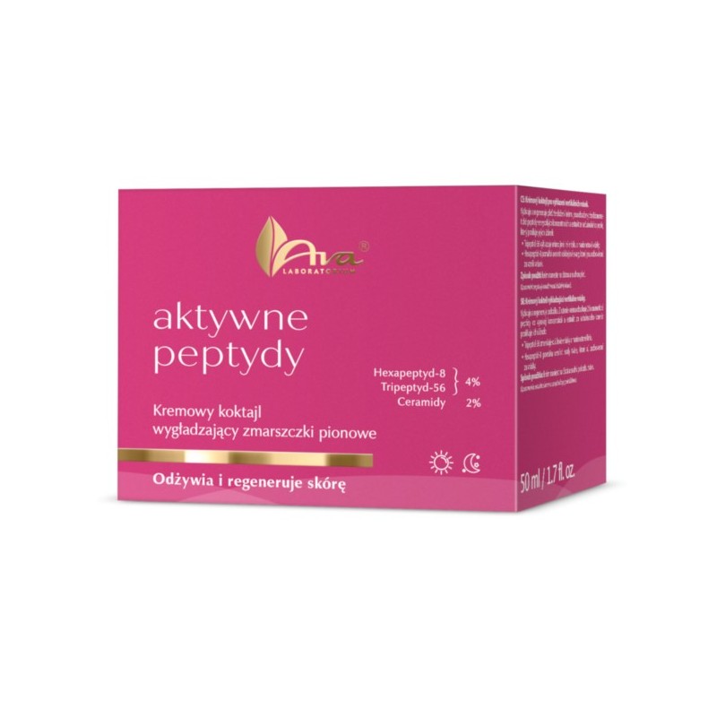 AVA Aktywne Peptydy Kremowy Koktajl 50 ml