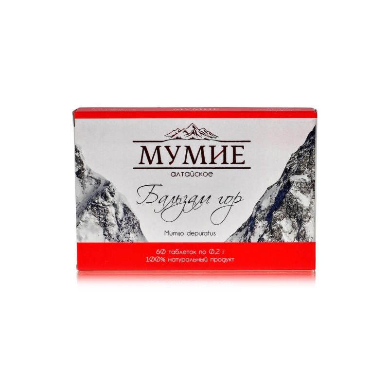 Mumio ałtajskie "Balsam Gór" 60 K x 0,2 G