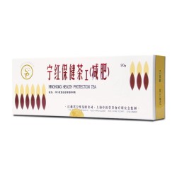 Meridian Herbata Ninghong W Szaszetkach 30X3G