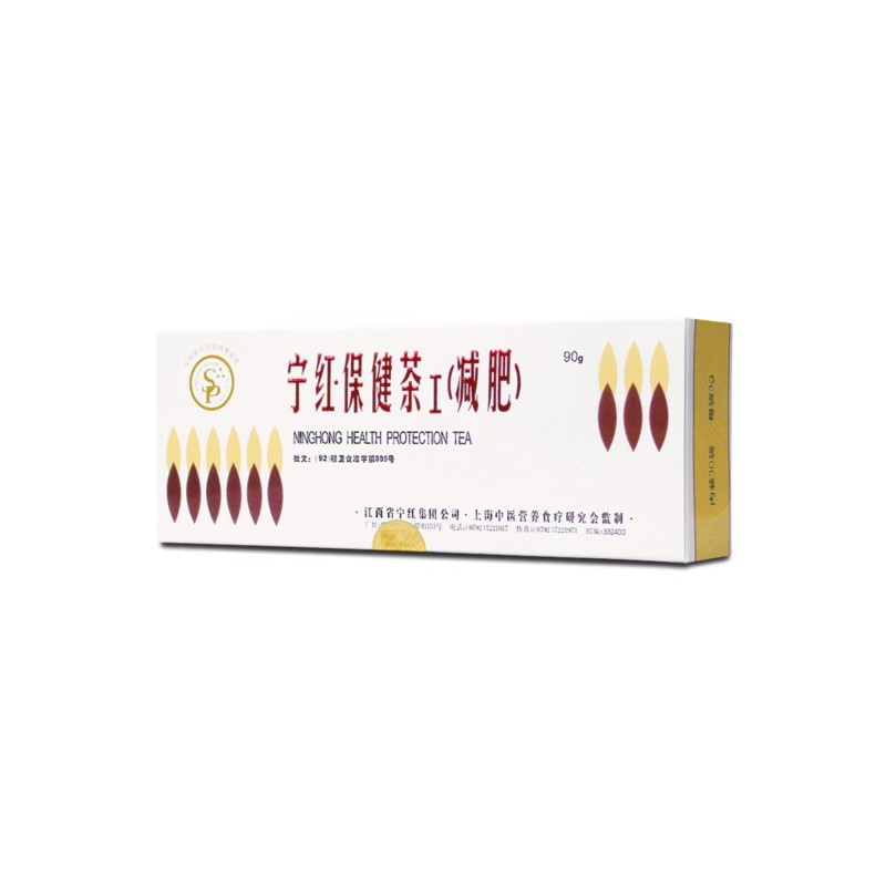 Meridian Herbata Ninghong W Szaszetkach 30X3G