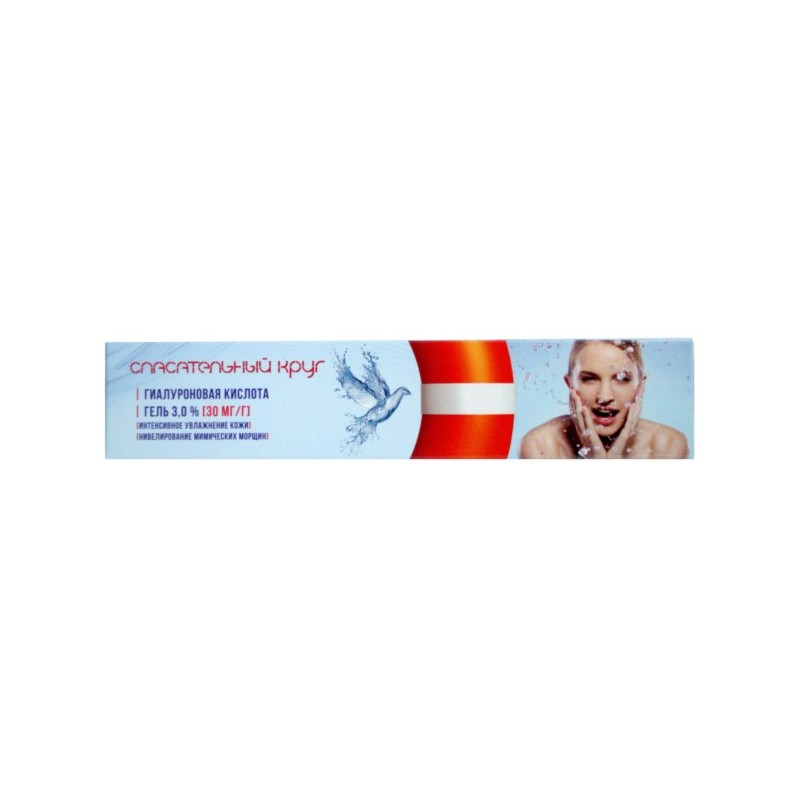 Vitus Ratownik 137 Kwas Hialuronowy 3% Krem