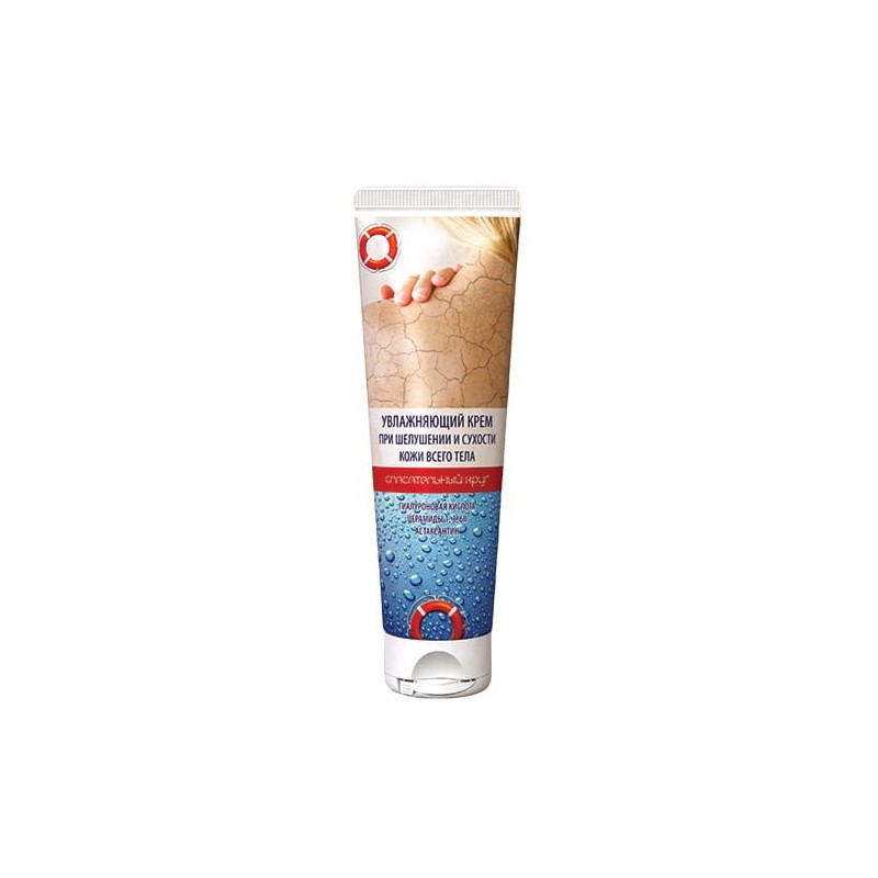 Vitus Ratownik 567 krem do suchej skóry 100ml.