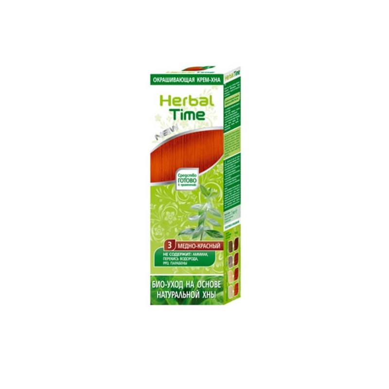 Herbal Time Naturalna Henna MIODOWA CZERWIEŃ 75 ml