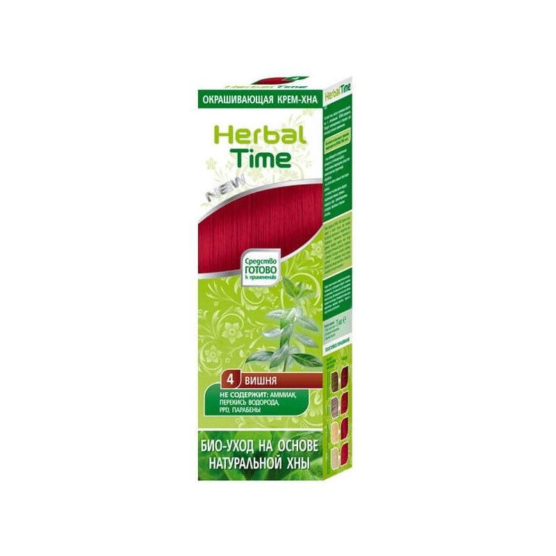 Herbal Time Naturalna Henna WIŚNIA 75 ml