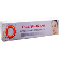 Vitus Ratownik 136 Krem Wybielający 50G