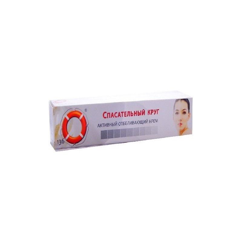 Vitus Ratownik 136 Krem Wybielający 50G