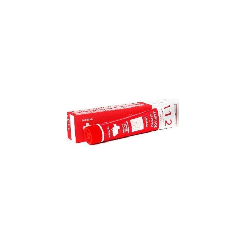 Vitus Ratownik 112 Nr130 Cera Trądzikowa 50G Maść