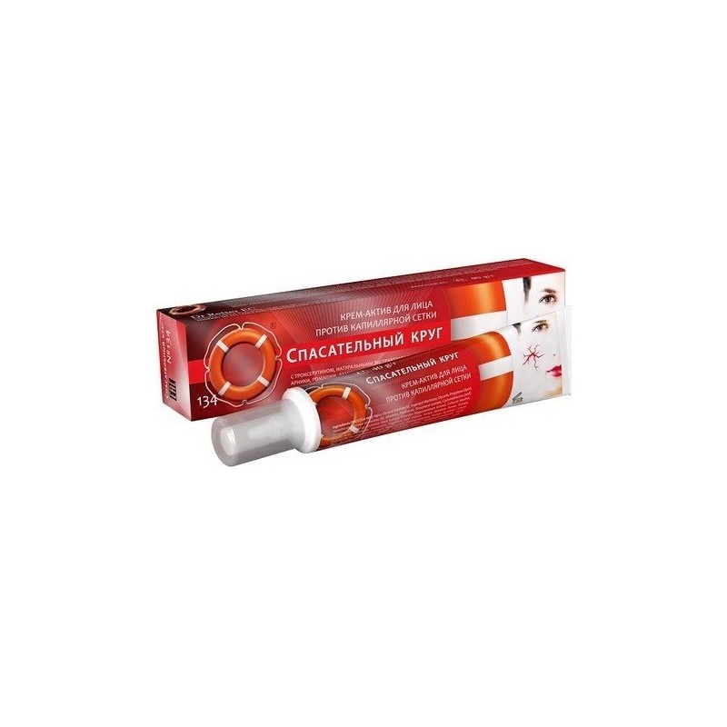 Vitus Ratownik 134 Krem Cera Naczynkowa 40G