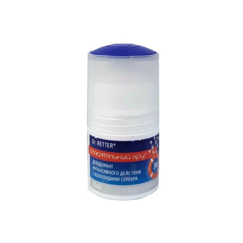 Dr Retter Dezodorant na bazie srebra Nr 538 deo