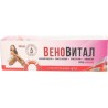 Vitus Ratownik 140 Venovital 100Ml Balsam