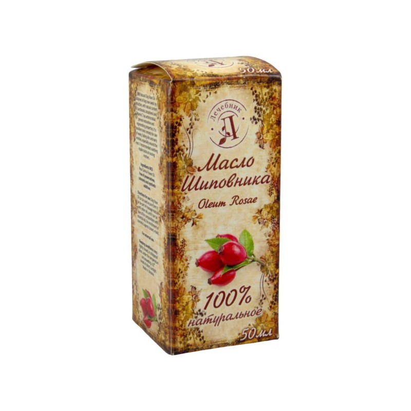 Ukraińskie Kosmetyki Olej z Dzikiej Róży 50 Ml