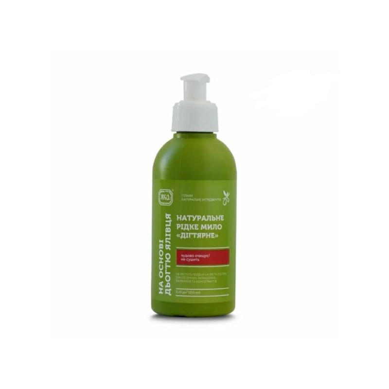 Ukraińskie Mydło Dziegciowe 250 ml