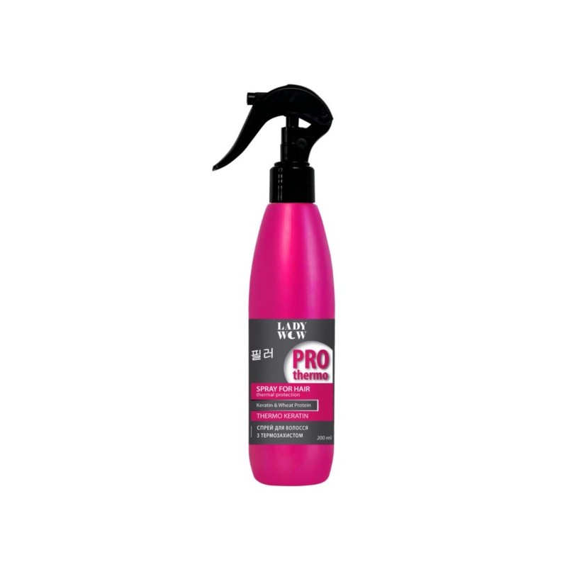 Wypełniacz z keratyną do stylizacji włosów 200  ml