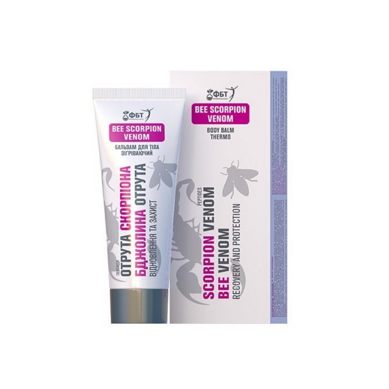 Krem - Balsam do ciała rozgrzewający 75 ml