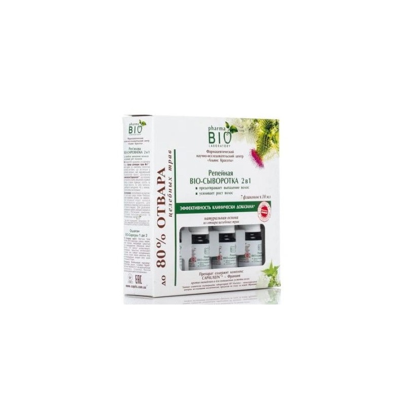 Serum Łopianowe 2w1 przeciw wypadaniu Bio 7X10ML