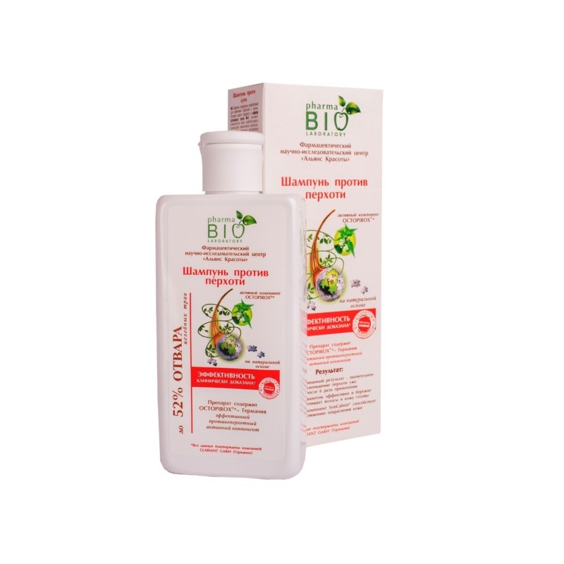 Szampon Przeciwłupieżowy 200 ml