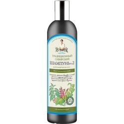 Babuszka Agafia Szampon Brzozowy Nr 2 550 ml