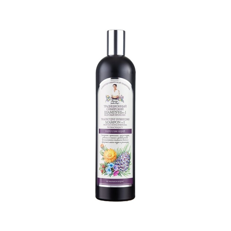 Babuszka Agafia Szampon Propolisowy Nr 1 550 ml