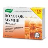 Mumio złote oczyszczone 60 t.